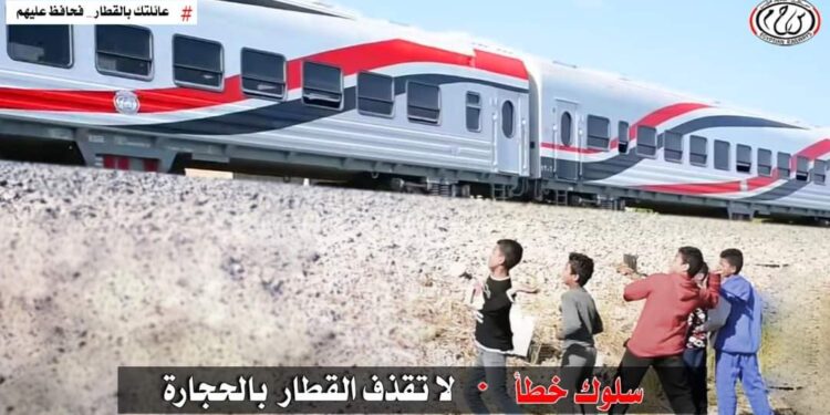 السكة الحديد تُسيّر الرحلة العشرين لقطارات العودة الطوعية للأشقاء السودانيين إلى وطنهم