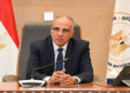 وزير الري يعقد اجتماعاً مع مدير عام شئون البيئة بالمفوضية الأوروبية وسفيرة الاتحاد الأوروبي فى مصر