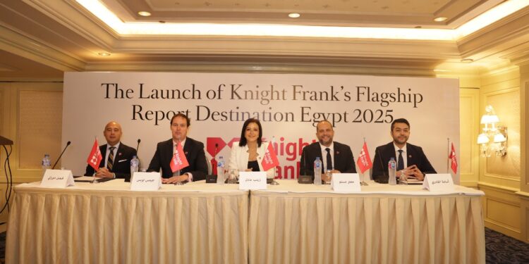 رؤوس الأموال الخاصة العالمية يستهدفون ضخ 1.4 مليار دولار في السوق السكني بمصر