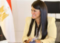 وزيرة التخطيط تستعرض تطور مسار الإصلاح الاقتصادي في مصر خلال لقاء وفد مؤسسة ستاندارد آند بورز الدولية