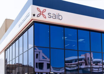 بعد قرار الفائدة.. ما هو أفضل حساب توفير في بنك saib؟