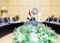 وزير الصناعة والنقل يترأس اجتماع الجمعية العامة للشركة القابضة لمشروعات الطرق والكباري والنقل البري