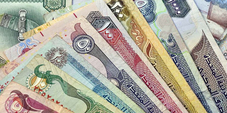 أسعار الدينار الكويتى في مصر اليوم الإثنين