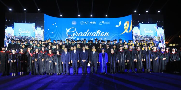 ICT Misr تشارك كراعٍ ذهبي في حفل تخرج أول دفعة من جامعة مصر للمعلوماتية
