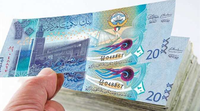 أسعار الدينار الكويتى في مصر اليوم الخميس