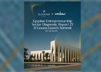 الجونة تحتضن النسخة الثالثة من تقرير تشخيص قطاع ريادة الأعمال المصري
