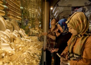 ثبات سعر الذهب اليوم الأحد 28 سبتمبر 2025