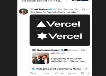 استقالات وحملات مقاطعة ضد Vercel عقب لقاء مؤسسها مع نتنياهو