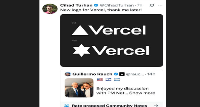 استقالات وحملات مقاطعة ضد Vercel عقب لقاء مؤسسها مع نتنياهو