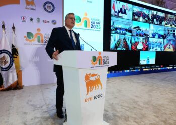 وزير البترول والثروة المعدنية يشهد فعاليات يوم السلامة والصحة المهنية والبيئة