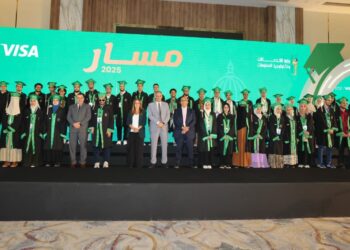 البريد المصري يكرّم أوائل الثانوية العامة والأزهرية والدبلومات الفنية ضمن مبادرة “مسار” بالتعاون مع فيزا