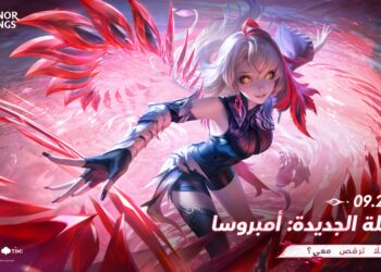 التحديث الجديد للعبة Honor of Kings يحمل موجة مثيرة من التحدي والتشويق