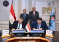 ديجيتايز توقع اتفاقية لتسويق منتجاتها في المشروعات القومية بقيمة 5 مليارات جنيه