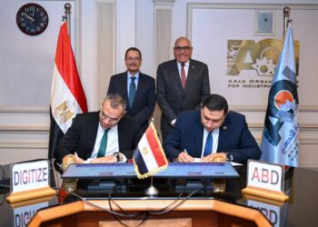 ديجيتايز توقع اتفاقية لتسويق منتجاتها في المشروعات القومية بقيمة 5 مليارات جنيه
