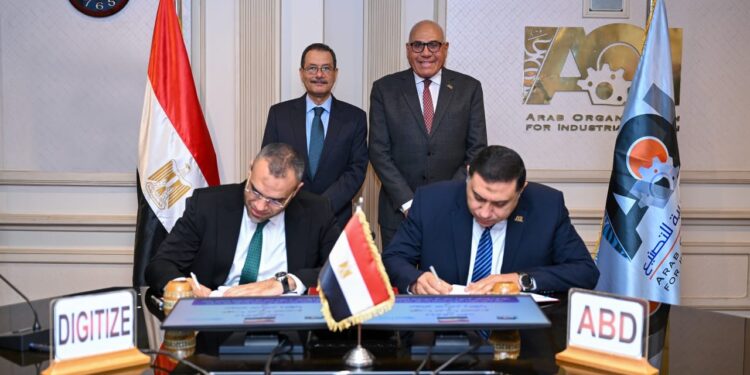 ديجيتايز توقع اتفاقية لتسويق منتجاتها في المشروعات القومية بقيمة 5 مليارات جنيه