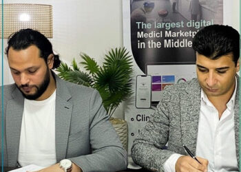 دوايا تستحوذ على EXMGO لتعزيز رقمنة الصيدليات