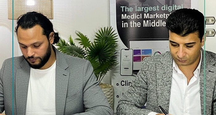 دوايا تستحوذ على EXMGO لتعزيز رقمنة الصيدليات