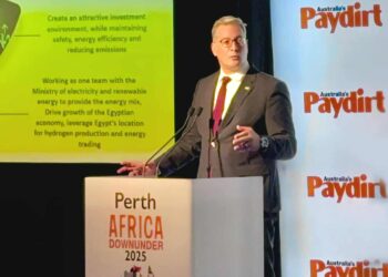 وزير البترول يلقي كلمة في افتتاح اليوم الثاني للمؤتمر الإفريقي الأسترالي للتعدين والطاقة