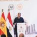 رئيس الوزراء: زيارة ملك أسبانيا إلى مصر تحظى بمكانة خاصة