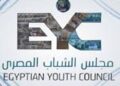 مجلس الشباب المصري يطلق مكتبه التنفيذي في الإمارات لتعزيز حق المشاركة للمصريين بالخارج