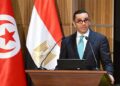 وزير الاستثمار يدعو رجال الأعمال من الجانبين إلى الاستفادة القصوى من المنتدى المصري التونسي