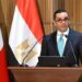 وزير الاستثمار يدعو رجال الأعمال من الجانبين إلى الاستفادة القصوى من المنتدى المصري التونسي
