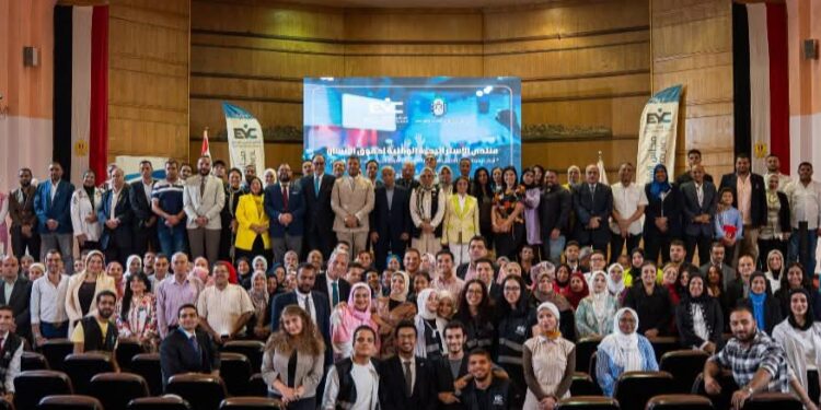 شباب وعمال مصر يوحدون الصفوف في الملتقى السنوي للاستراتيجية الوطنية لحقوق الإنسان