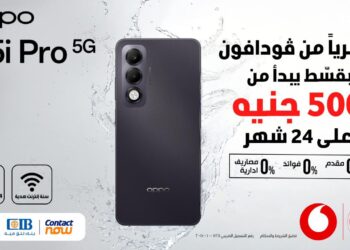 أوبو تطلق هاتفها الجديد OPPO A5i Pro 5G في مصر بالشراكة مع فودافون مصر:  ابتكار جديد لاحتياجات الحياة اليومية