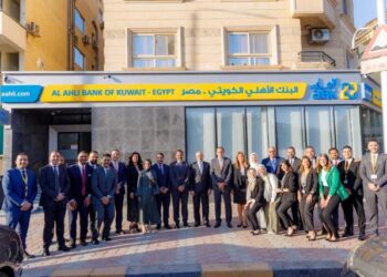 البنك الأهلي الكويتي – مصر يعلن عن افتتاح فرعه الجديد بمنطقة الهرم