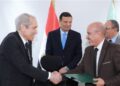 وزير الزراعة يشهد توقيع بروتوكول تعاون بين “البحوث الزراعية” و “التصديري للحاصلات الزراعية”