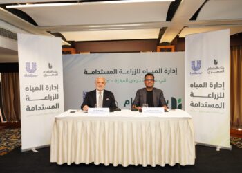 “يونيليفر مصر” و”بنك الطعام المصري” يعلنان عن إطلاق مشروع نوعي لإدارة المياه للزراعة المستدامة في محافظة مطروح