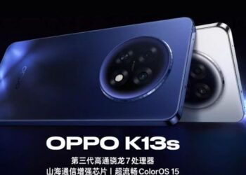 أوبو تطلق هواتف K13s و K13x بتصميمات ومواصفات جديدة