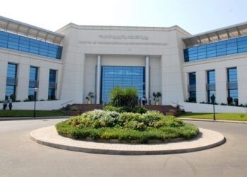 إطلاق مبادرة الانطلاق الوظيفي لتأهيل الشباب المصري لسوق العمل التكنولوجي