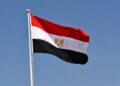مصر تدين استمرار التوسع العسكري الإسرائيلي في غزة