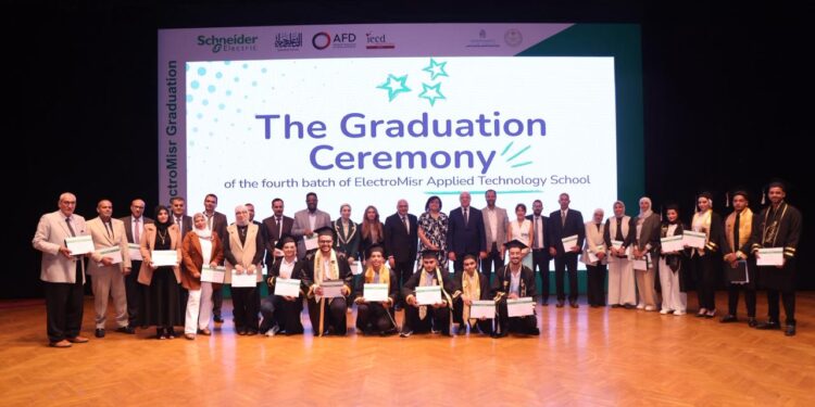 شنايدر إلكتريك تحتفل بتخريج الدفعة الرابعة من مدرسة إلكترو مصر للتكنولوجيا التطبيقية لدعم التعليم الفني