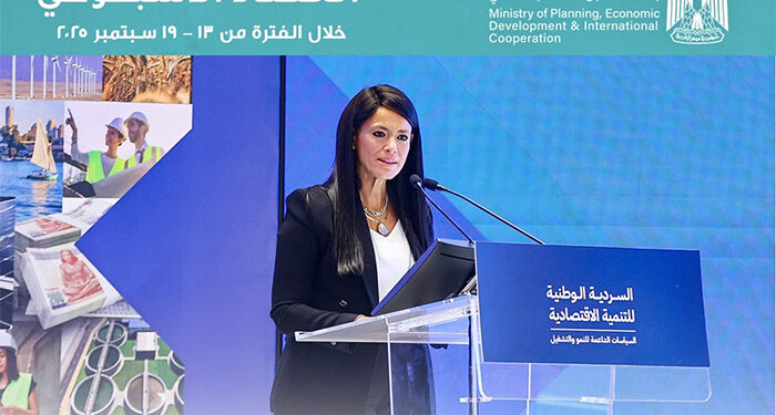 وزارة التخطيط تُصدر تقرير الحصاد الأسبوعي لأنشطة وفعاليات الوزارة