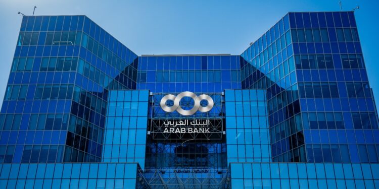 البنك العربي يطلق حملة استرداد نقدي على بطاقات فيزا الائتمانية  بمناسبة العودة للمدارس