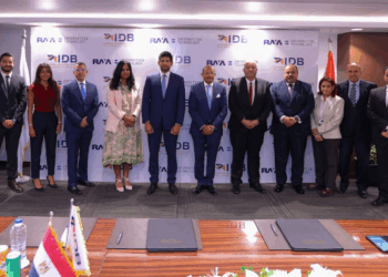 شراكة استراتيجية بين بنك التنمية الصناعية وشركة “راية لتكنولوجيا المعلومات” لدعم الاقتصاد الرقمي وتمويل المشروعات التكنولوجية