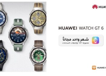 هواوي تحتفل بإطلاق ساعة  WATCH GT 6 مع عرض اشتراك VIP الحصري