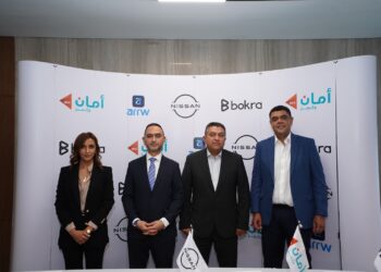أمان تعلن عن 5 مليارات جنيه لتسهيل امتلاك سيارات نيسان محلية الصنع