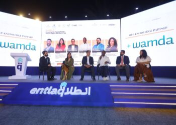 سد فجوة رأس المال في مصر يحتل صدارة النقاشات خلال قمة التقرير السنوى لريادة الأعمال 2025