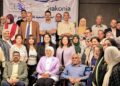 نائبة وزيرة التضامن الاجتماعي تشهد فعاليات اللقاء الختامي لمشروع “تعزيز الحقوق الصحية للأشخاص ذوي الإعاقة”