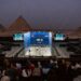 سيطرة مصرية واضحة في دور الـ16 من بطولة CIB المفتوحة للإسكواش 2025