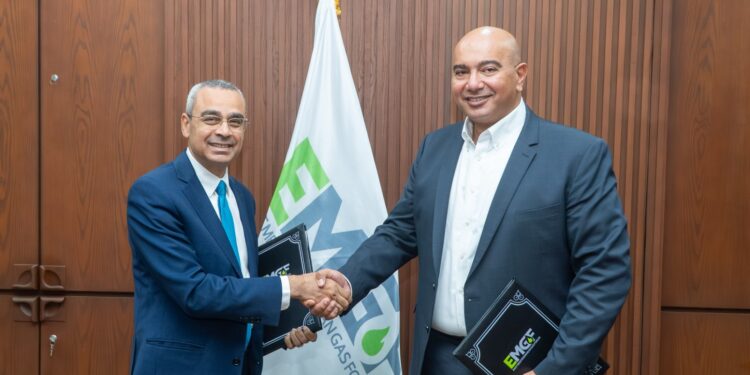 MCS ومنتدى غاز شرق المتوسط يوقعان مذكرة تفاهم لبناء القدرات في الأمن السيبراني