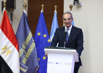 وزير الاتصالات يشهد إطلاق تقرير تقييم الجاهزية الوطنية للذكاء الاصطناعي
