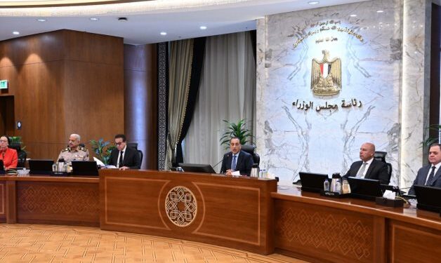 بدء اجتماع الحكومة الأسبوعى لمتابعة عدد من الملفات