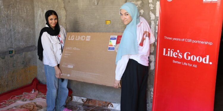 إل جي مصر تطلق مرحلة من مبادرة Better Home في مدينة الحمام بمطروح