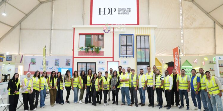 شركة التعمير والإسكان العقارية (HDP) تستضيف فعاليات مبادرة «مدرسة السعادة» بالتعاون مع مبادرة المنفذ