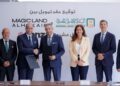 البنك الأهلي المصري يوقع عقد تمويل مع شركة ماجيك لاند الحكير