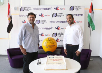 العقبة الرقمية تستقبل أول نقطة تجميع بيانات للشركة المصرية للاتصالات